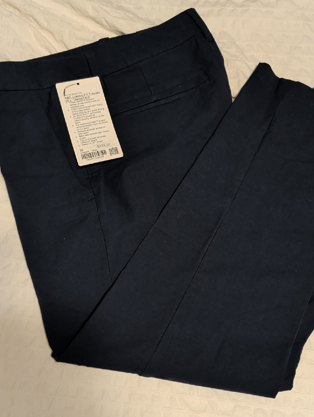 Men's ABC Classic Fit Trouser VersaTwill